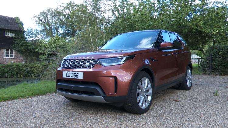 LAND ROVER DISCOVERY 
